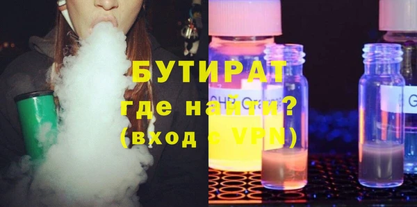 кокаин колумбия Михайловск
