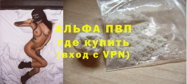 МДМА Михайловка