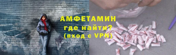 кокаин колумбия Михайловск