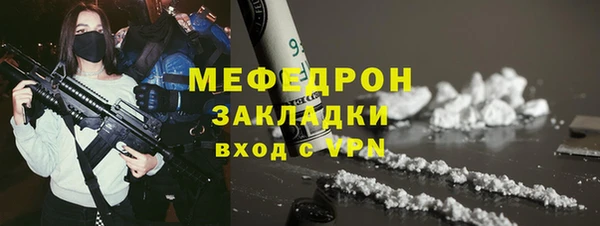 кокаин колумбия Михайловск