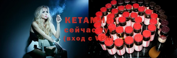 кокаин колумбия Михайловск