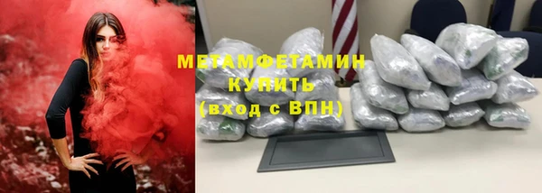 кокаин колумбия Михайловск