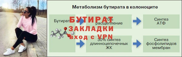 кокаин колумбия Михайловск