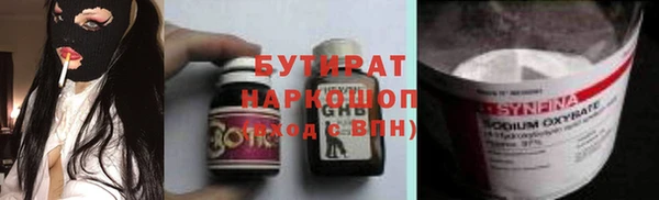 кокаин колумбия Михайловск