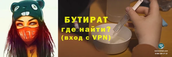 кокаин колумбия Михайловск