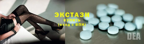 кокаин колумбия Михайловск