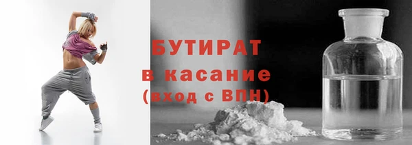 кокаин колумбия Михайловск