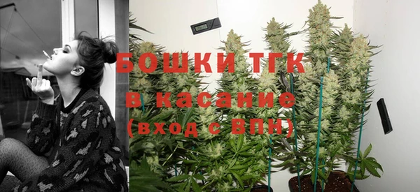МДМА Михайловка