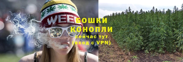 МДМА Михайловка