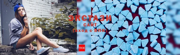 кокаин колумбия Михайловск