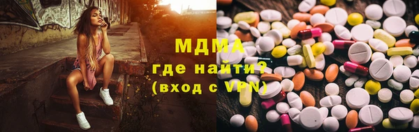 мефедрон VHQ Михайлов