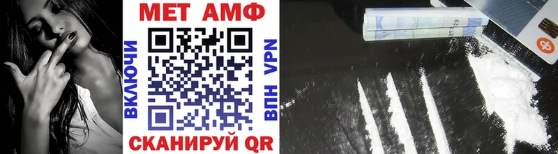 Купить  Пудож  Метамфетамин Декстрометамфетамин 99.9% 