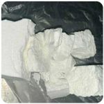 Кокаин Колумбия  Cocaine Colombia  VHQ 99% (fishscale) в Пудоже