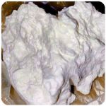 Кокаин Боливия Cocaine Bolivia  VHQ 97,1% в Пудоже