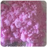 Кокаин Венесуэла  розовый  (Cocaine Venezuela)  VHQ 98.9%  в Пудоже